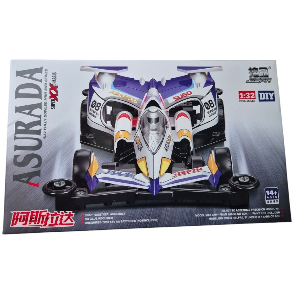 Rep tamiya mini 4wd Asurada Cyber formula merek Jiepin Super XX Chassis