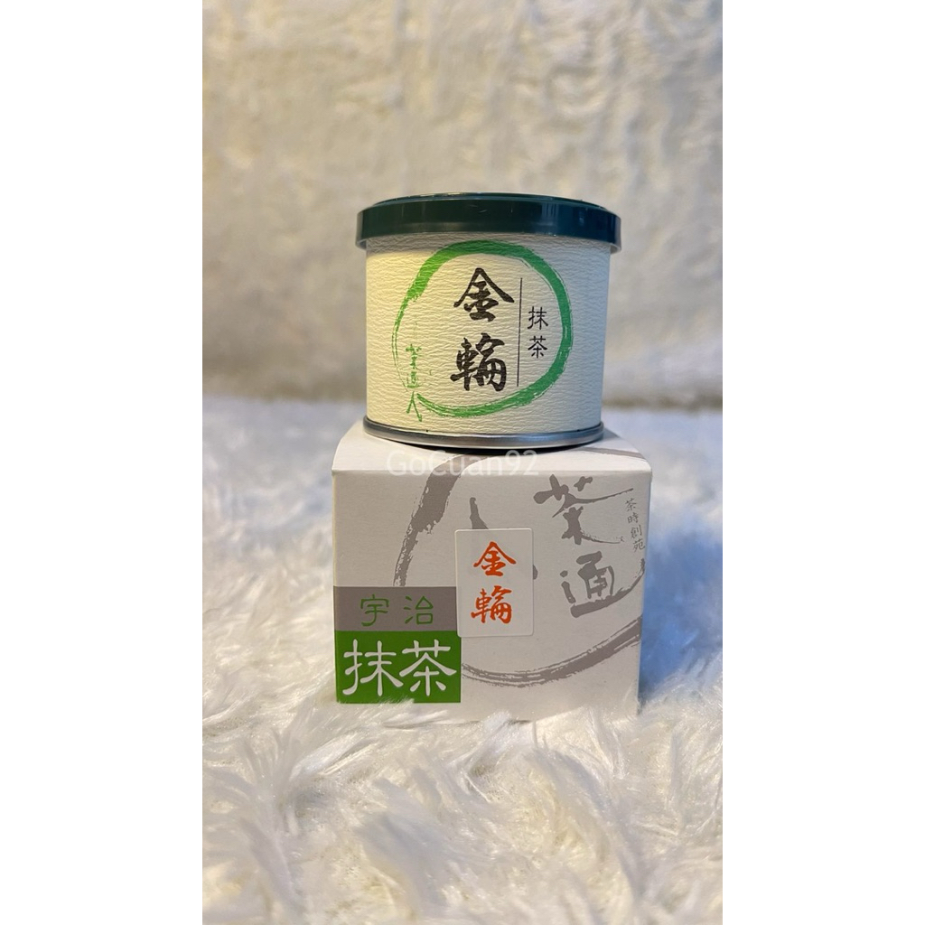 

Aikoku Seicha matcha KINRIN by Marukyu Koyamaen 20gr (Original From Japan) Ceremonial Grade