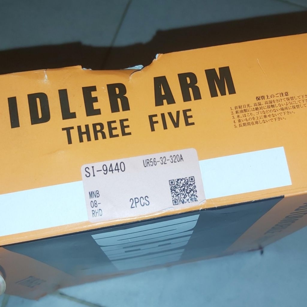 Idler Arm 555 Ford Everest TDCI