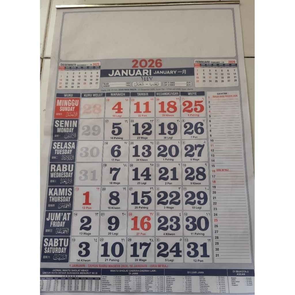 

Kalender Kerja 2026 UK. 32 cm (Beli 2 Lebih Murah)