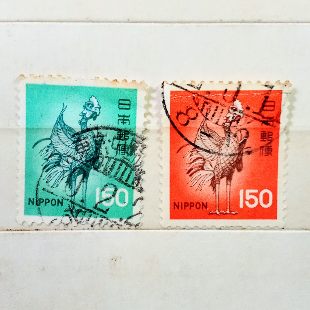 

Prangko Koleksi Filateli Jepang 1976 Bronze Phoenix