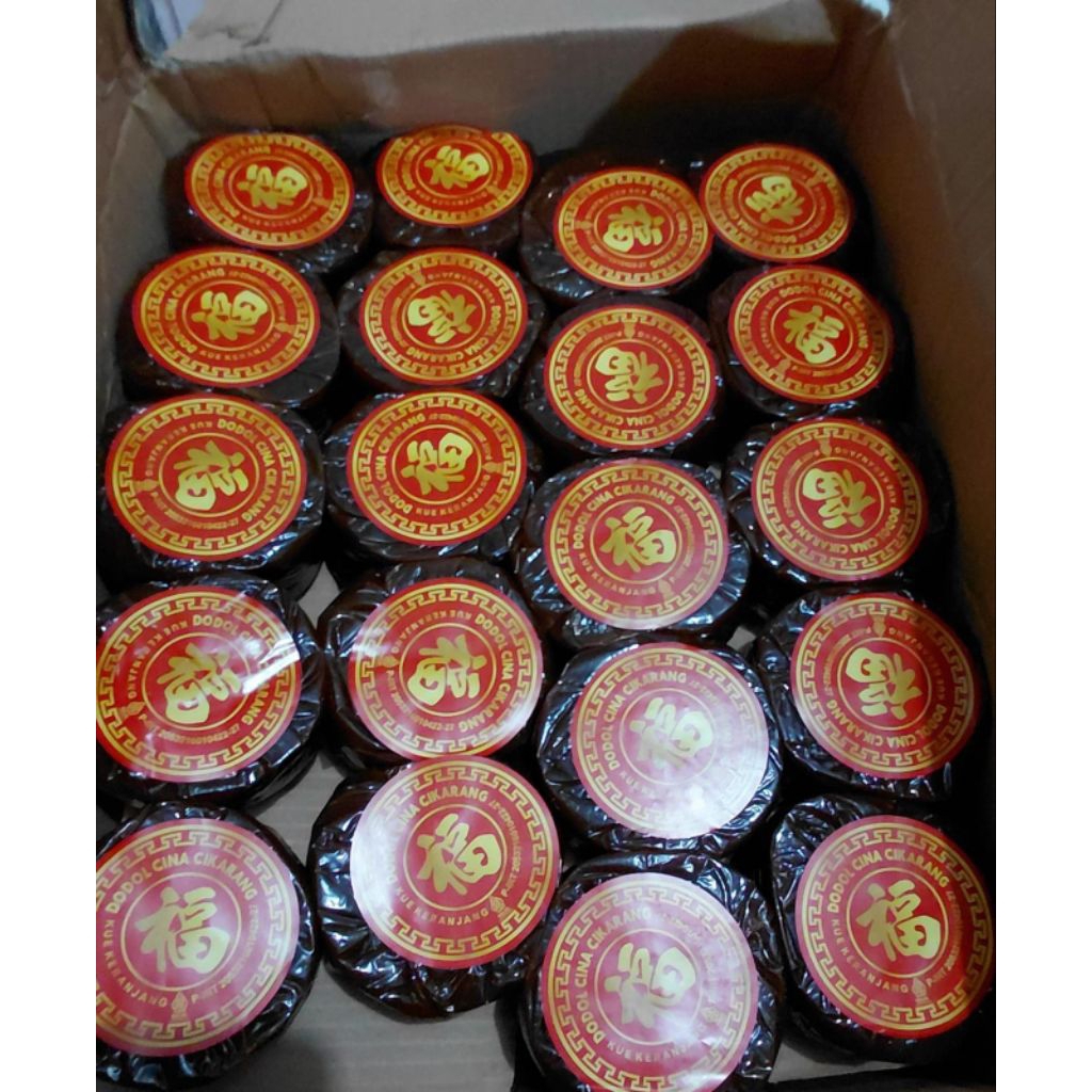 

dodol cina kue keranjang 3 pcs 1 kg halal