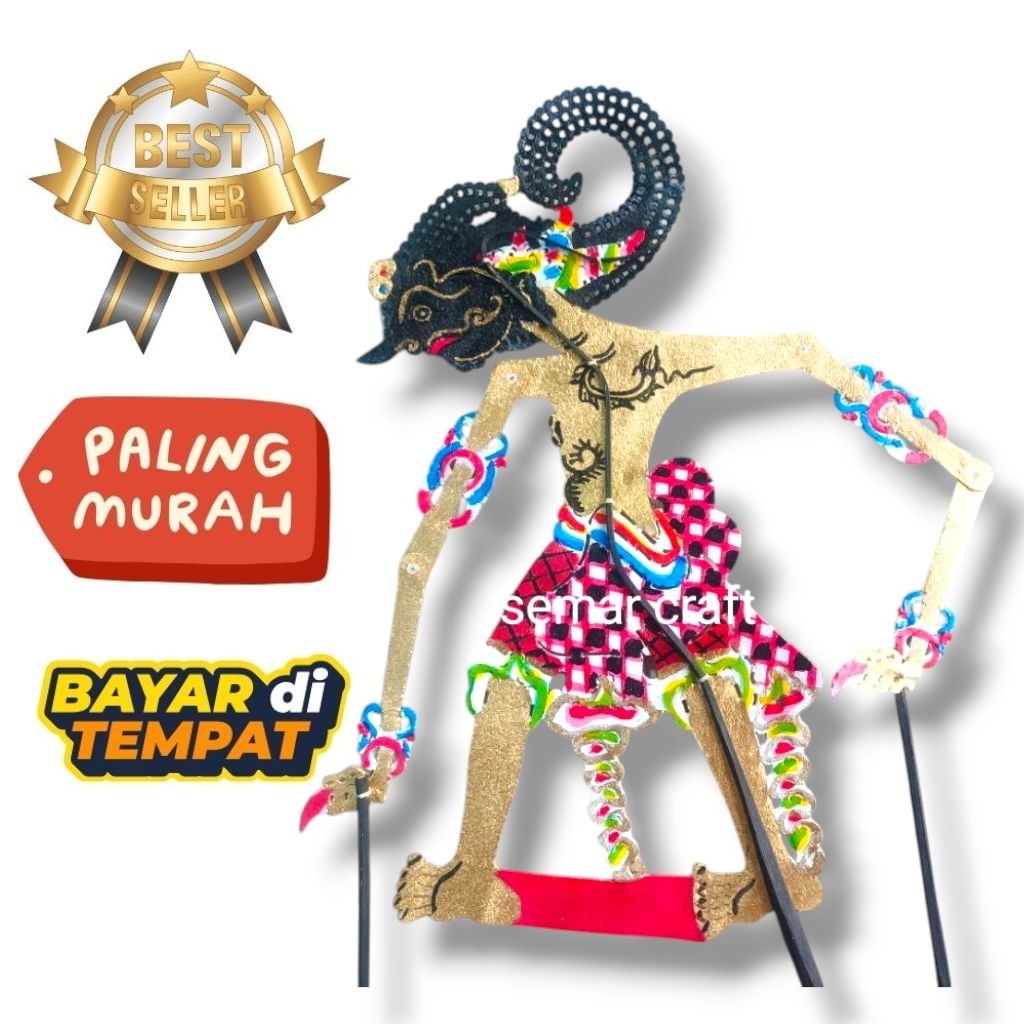 wayang kulit sapi bima werkudoro