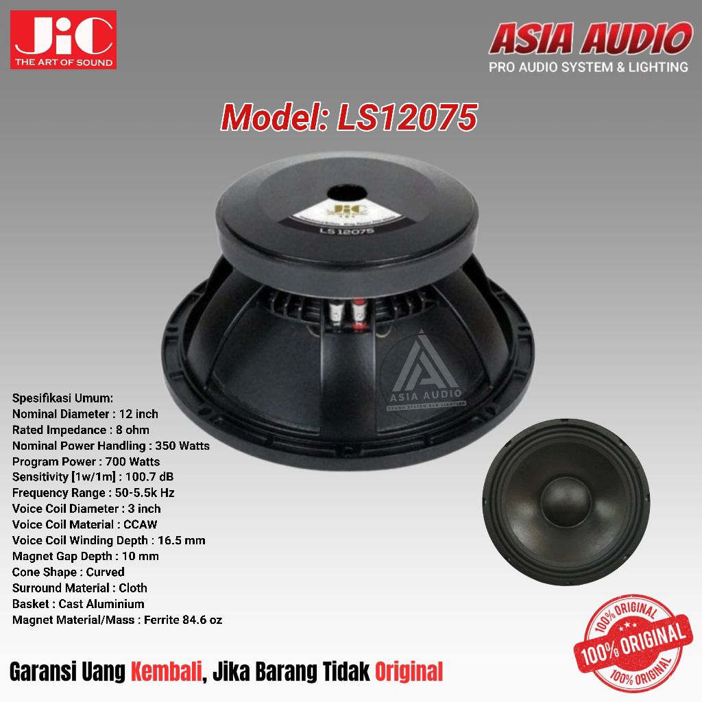 SPEAKER COMPONENT JIC LS12075
