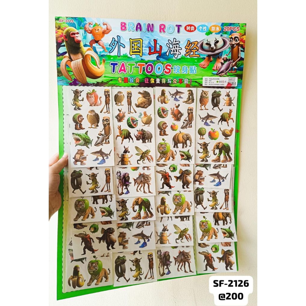 

( ISI 20PCS ) STICKER TUNG-TUNG SAHUR BEST SELLER TERTERA UNTUK 1 LEMBAR.