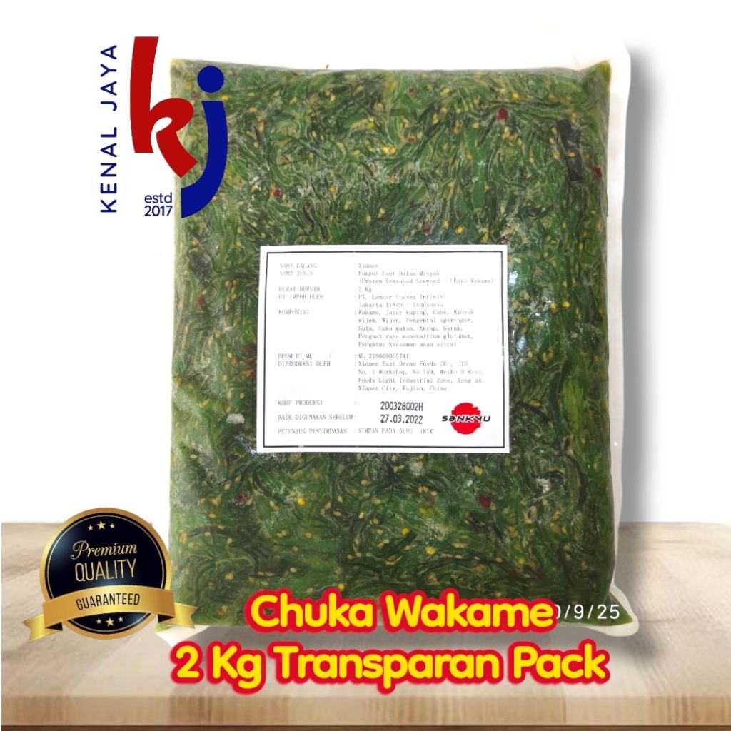 

[PROMO] Chuka Wakame / Salad Rumput Laut 2kg