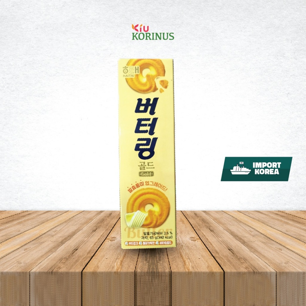 

BUTTERING GOLD/SNACK KOREA
