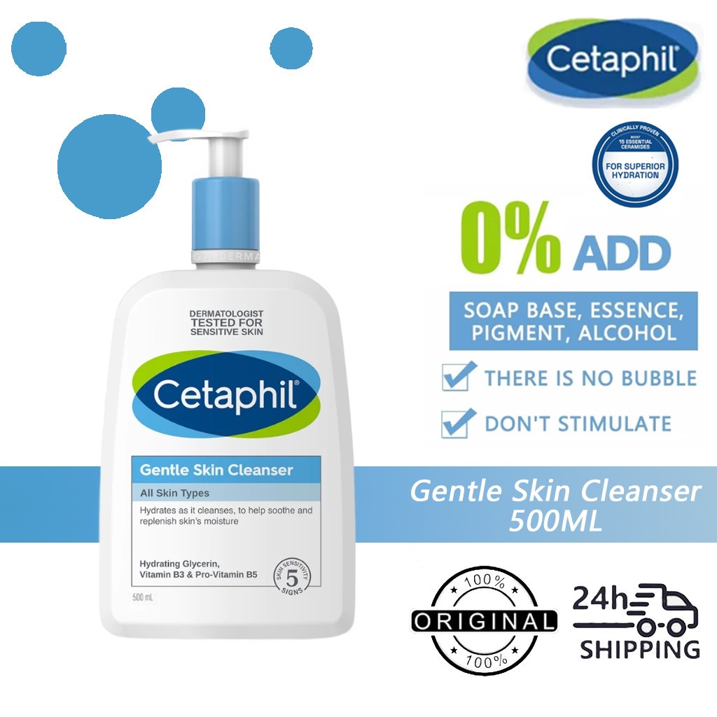 Cetaphil Gentle Skin Cleanser / Cetaphil Gentle Skin Cleanser 500ml