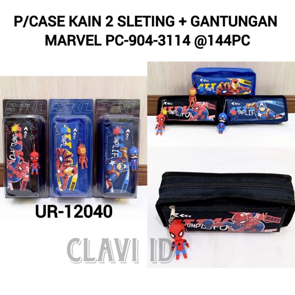 

KOTAK PENSIL SUPERHERO/TEMPAT PENSIL ANAK LAKI LAKI SUPERHERO