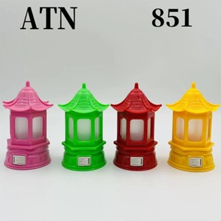 Lampu Tidur Kamar ATN