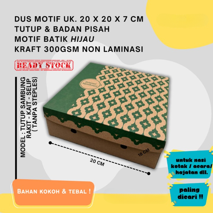 

(50 PCS) BOX NASI HAJATAN BERKAT CATERING UKURAN 20x20x7 NON LAMINASI MOTIF TUTUP PISAH BAHAN KRAFT