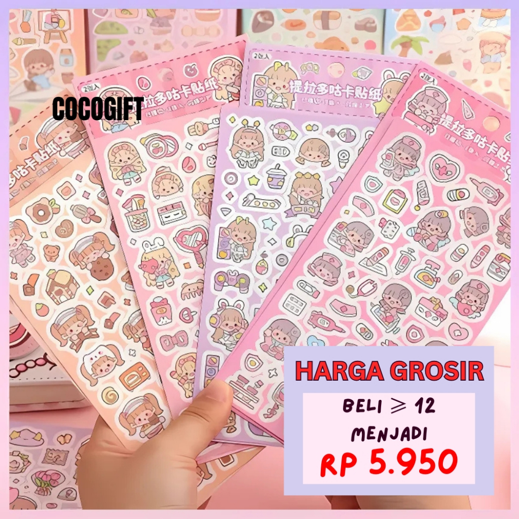 

Stiker Glitter Soft Cute Buat Dekor DIY Case HP / Deco Photocard Kpop TLD135