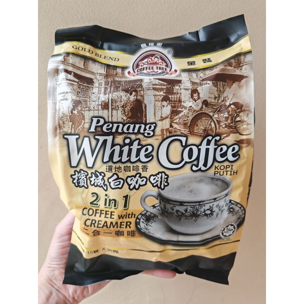 

penang 2 in 1 White coffee