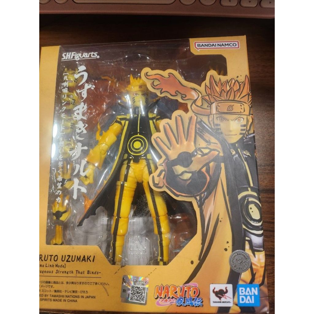 action figure limited edition original naruto