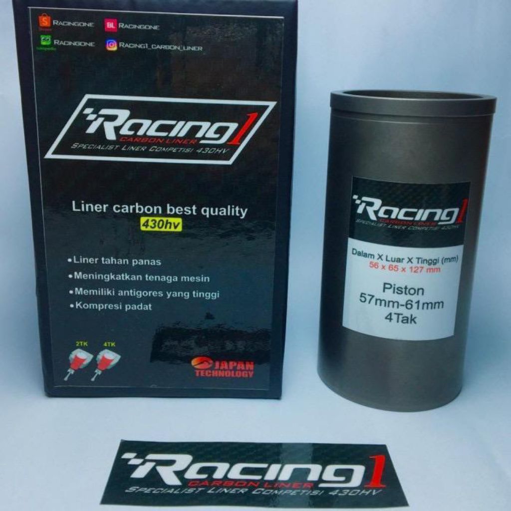 LINER CARBON RACING ONE PISTON 57-61 FULLCARBON 430HV 4TK