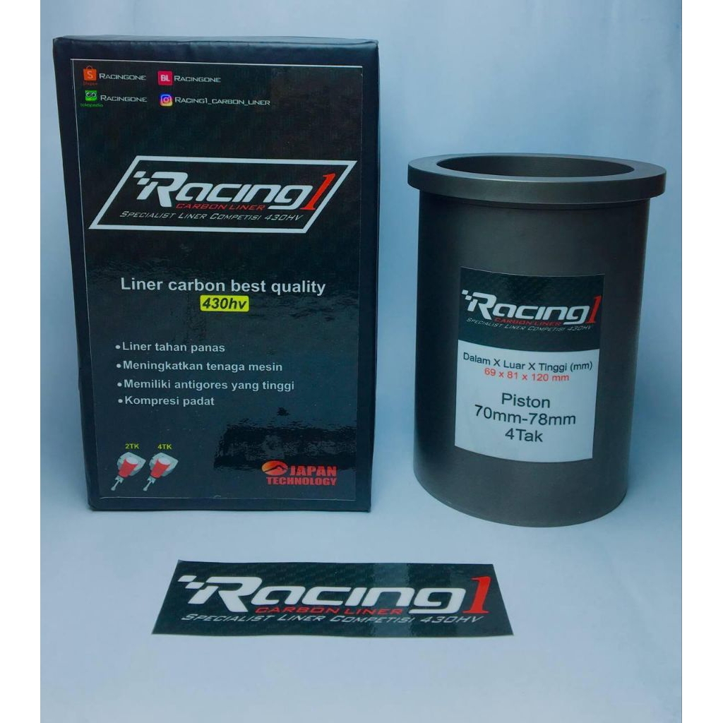LINER CARBON RACING ONE PISTON 70-78 FULLCARBON 430HV 4TK