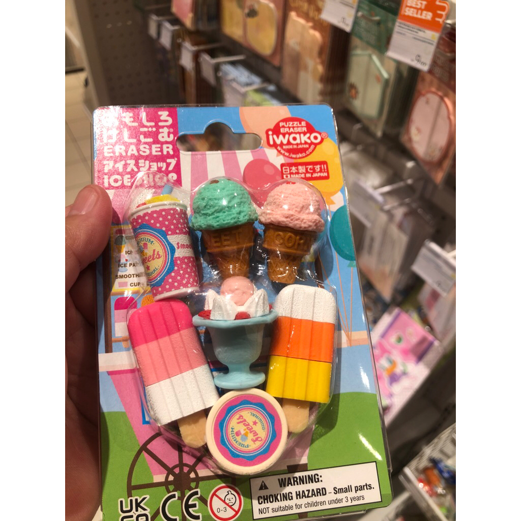 

eraser ice shop made in japan
