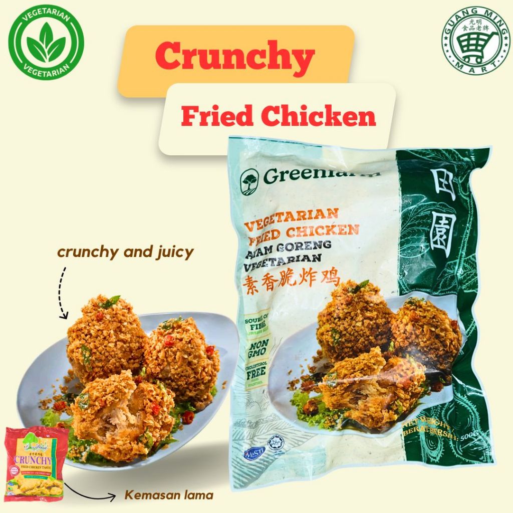 

Greenfarm Crunchy Vegetarian Fried Chicken Ayam Goreng Vegetarian Crunchy and Juicy
