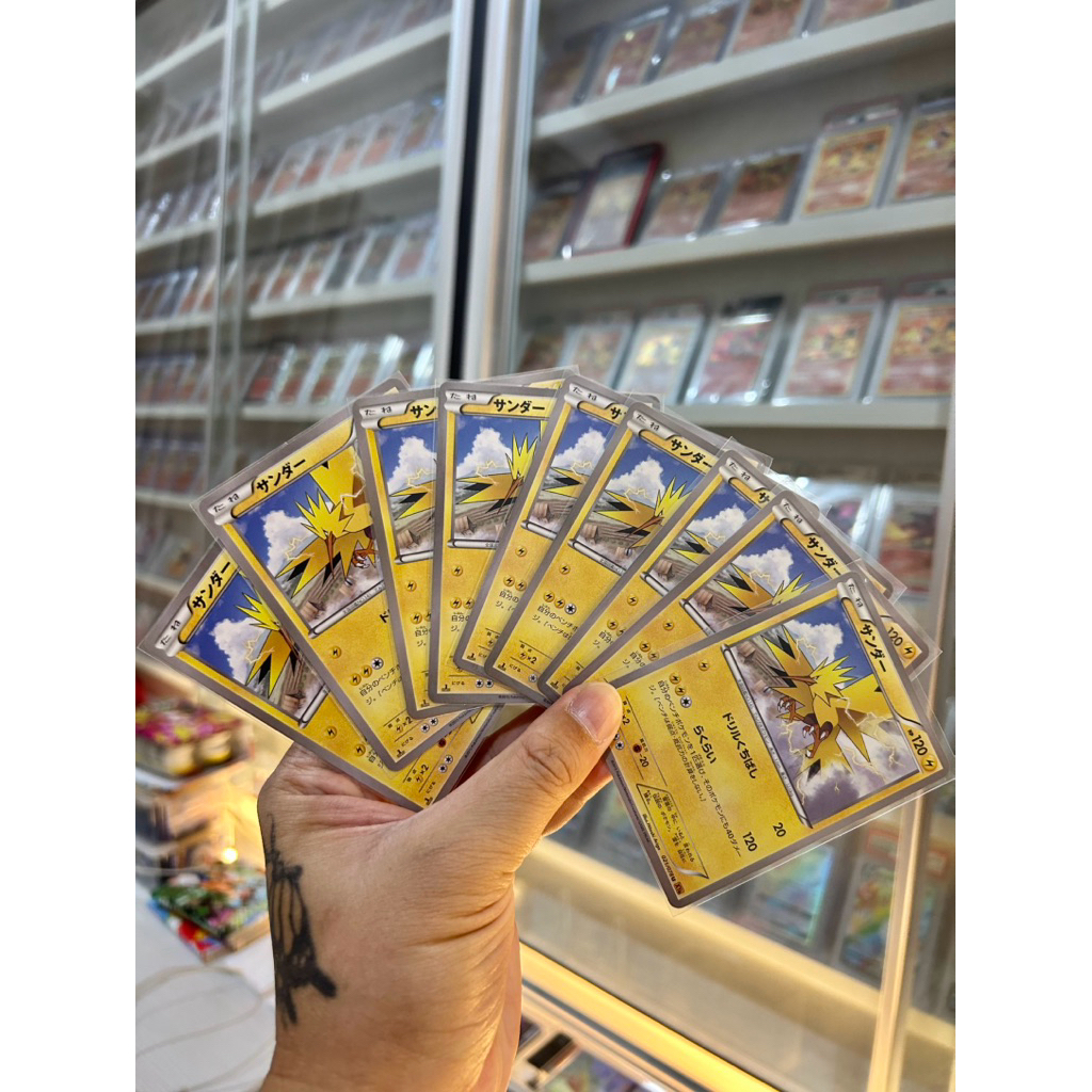1st ed Zapdos vintage 1 kartu POKEMON tcg card set japan japanese/ english NON (indonesia box sr hr 