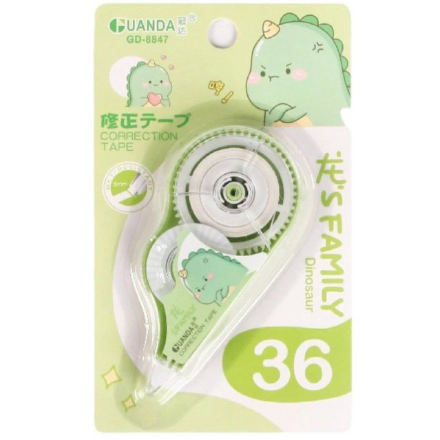 

Super Kawaii - [SK77] Tip-ex oll correction 5 meter tipe X