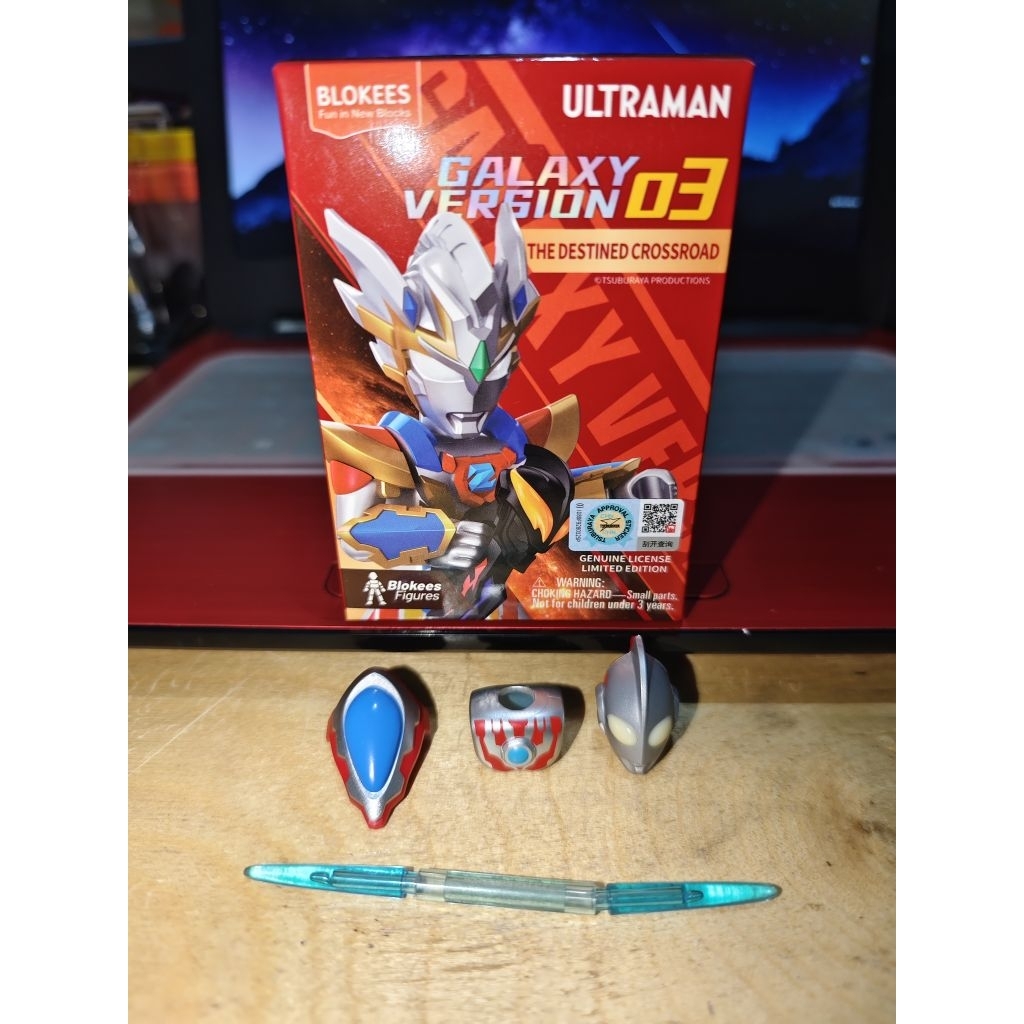 Blokees Ultraman Galaxy Version 03 - Ultraman Ribut (OFC)