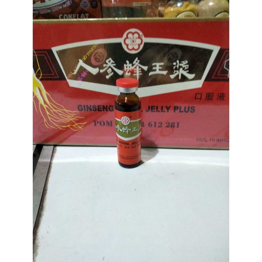 

gingseng royal jelly