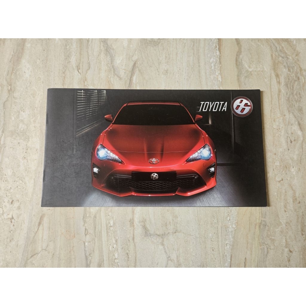 brosur katalog mobil toyota 86 2017 booklet buku