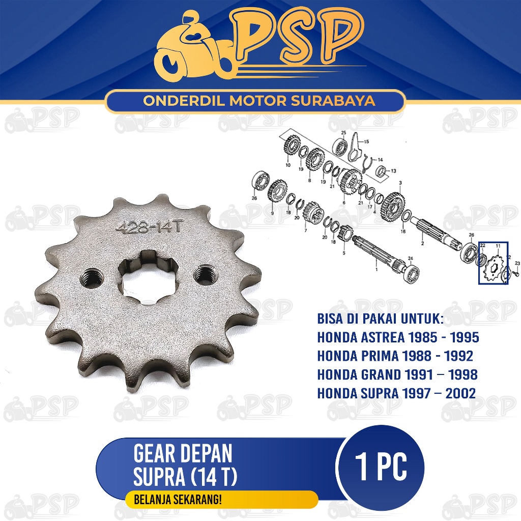 Ger Depan Supra (14T) 428 - Gear Gir Tarik Kecil Jumlah Gigi 14 Honda Astrea Supra X Lama 100