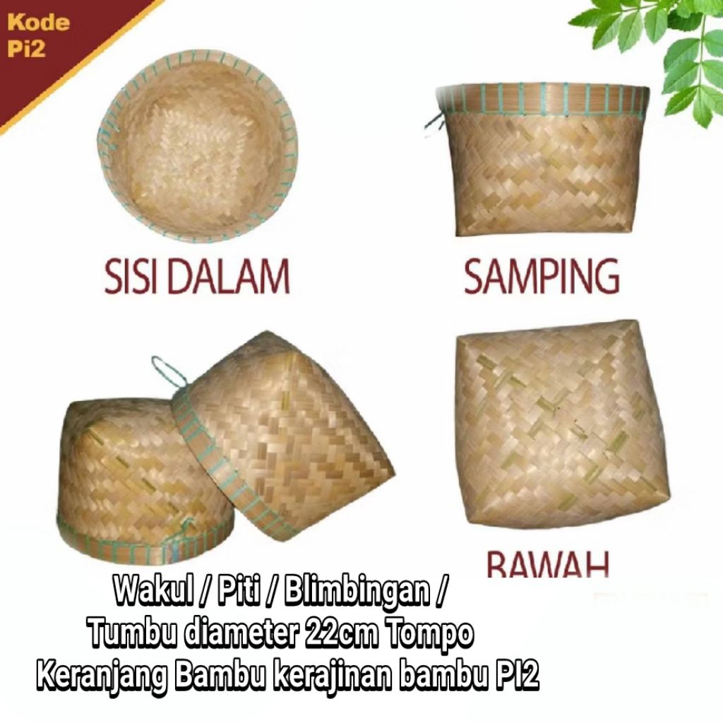 Wakul / Piti / Blimbingan / Tumbu diameter 22cm Tompo / Keranjang bambu,tempat nasi kenduren tanpa k
