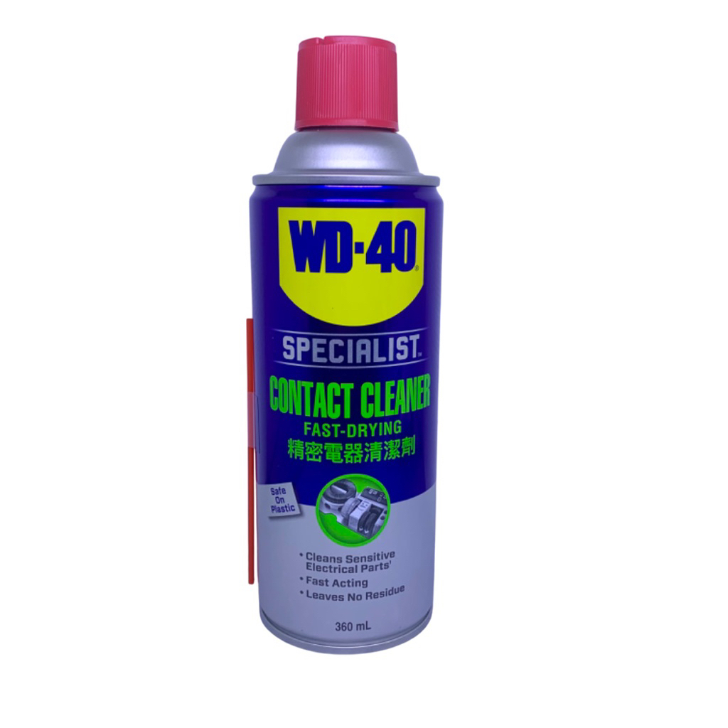 WD 40 original pelumas anti karat penghilang karat 360 ml baru WD40