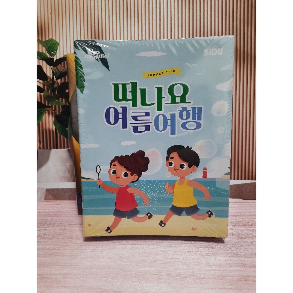 

BUKU SIDU ISI 6 PCS 42 LEMBAR