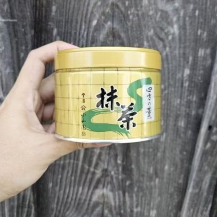 

Yamamasa koyamaen Yomo No Kaori