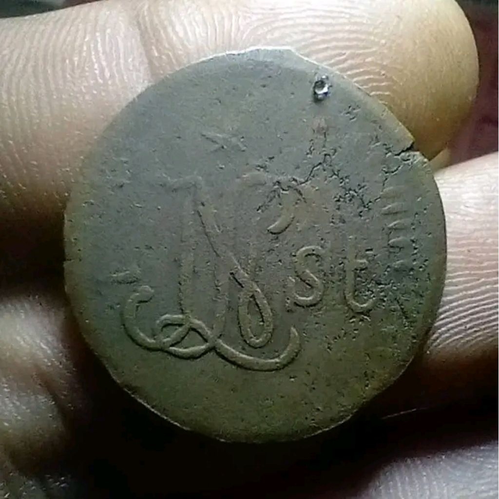 koleksi koin kuno 1/2 stuiver java LN 1810