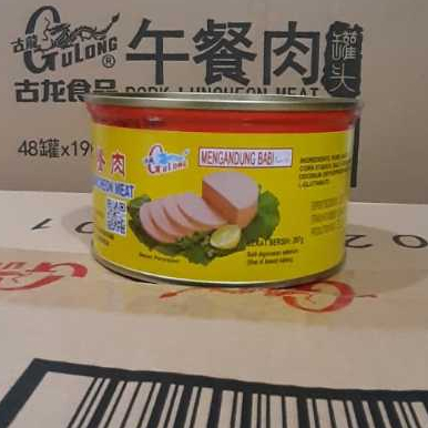 

Gulong Pork Luncheon Meat 397gr Maling