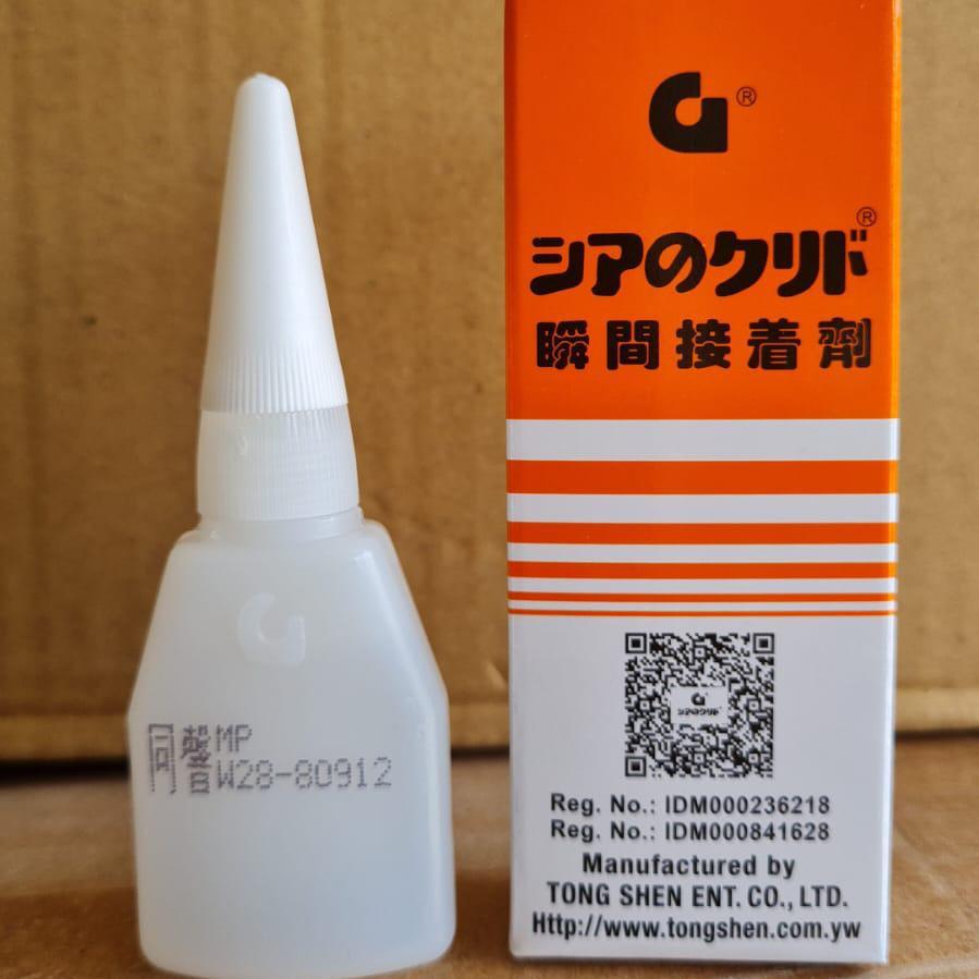 

Lem g lem g lemg lem korea LEM G Korea Super Asli Plastik Kayu