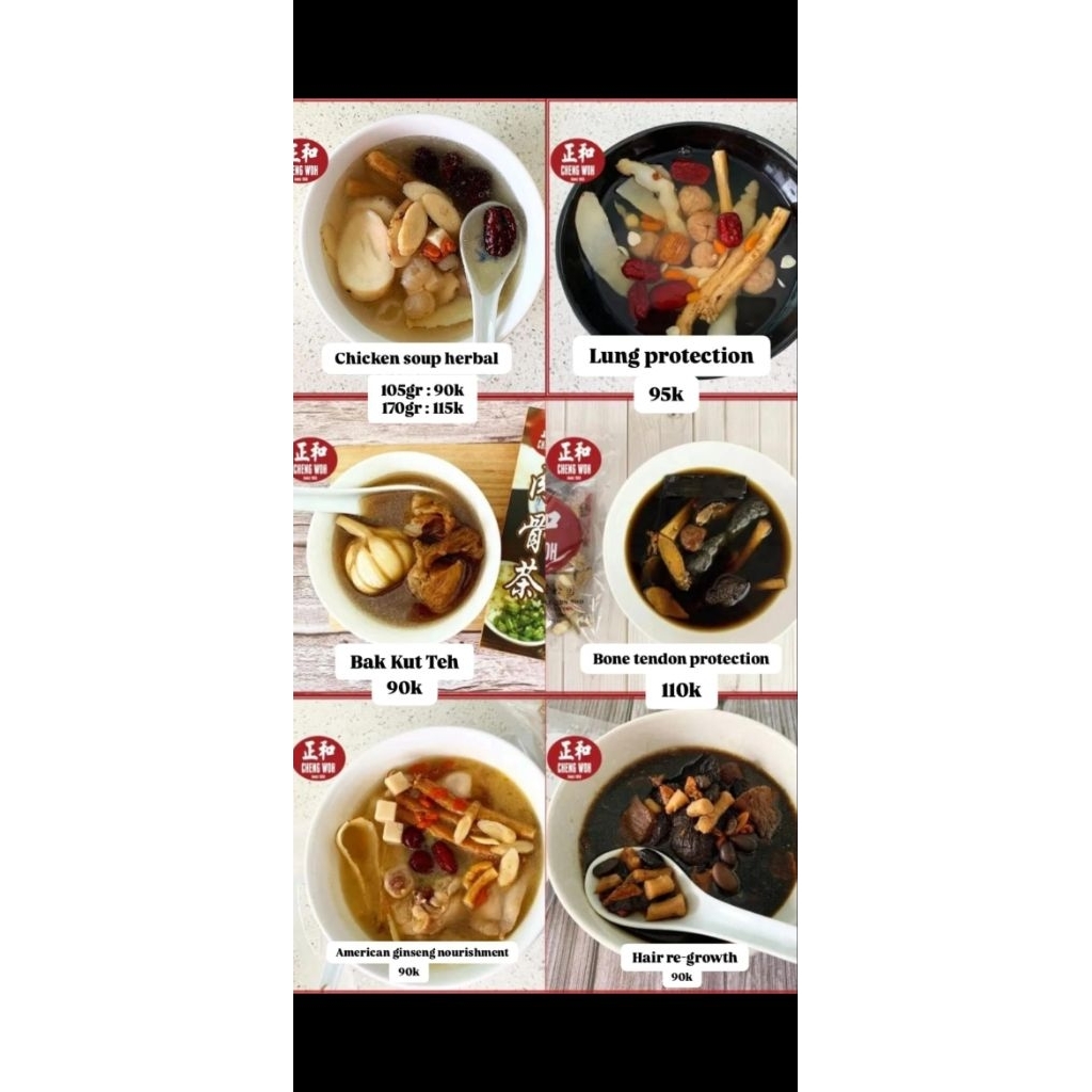 

Cheng Woh herbal soup by preorder