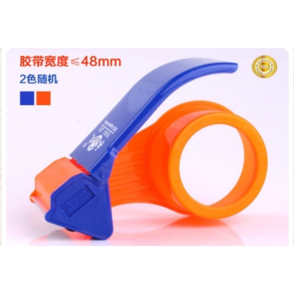 

Dispenser Lakban 2" / alat pemotong lakban