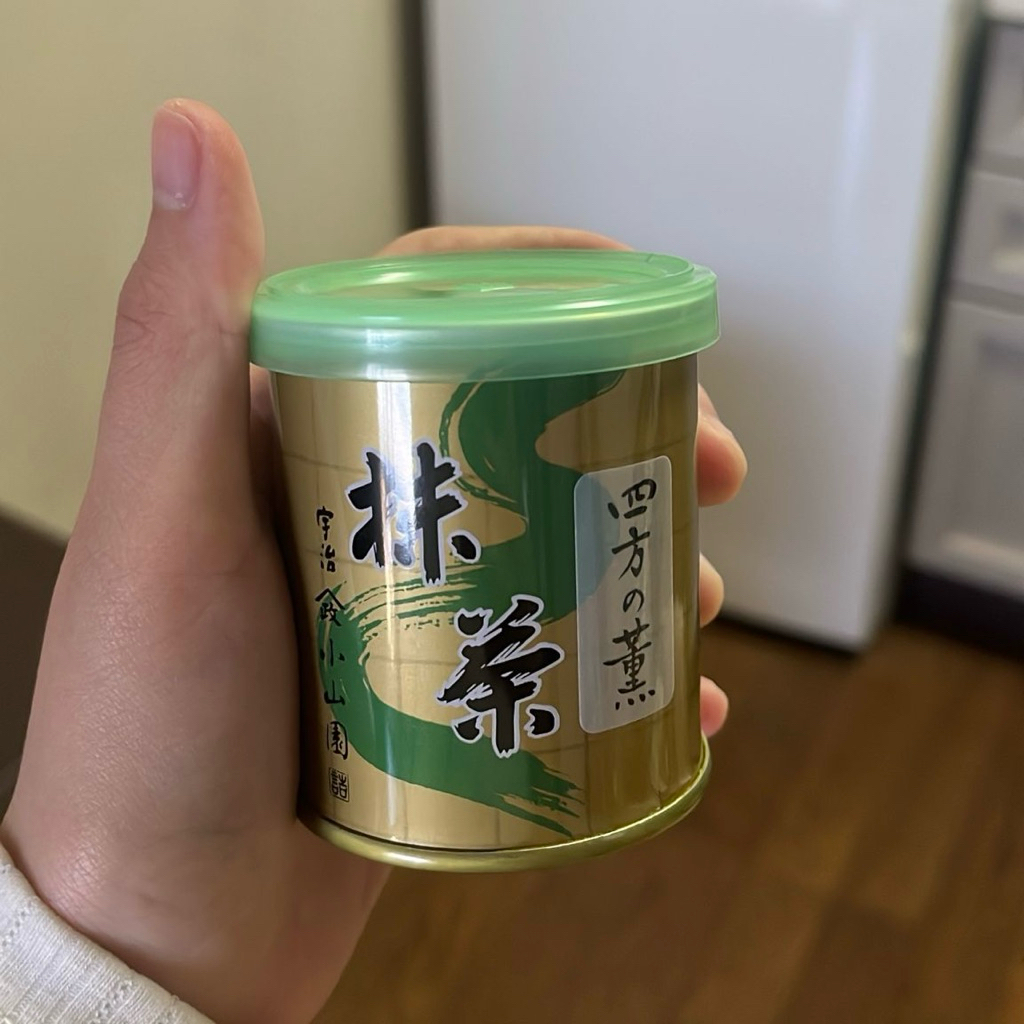 

Yamamasa Koyamaen Yomo No Kaori 30 gr Ceremonial Matcha Powder