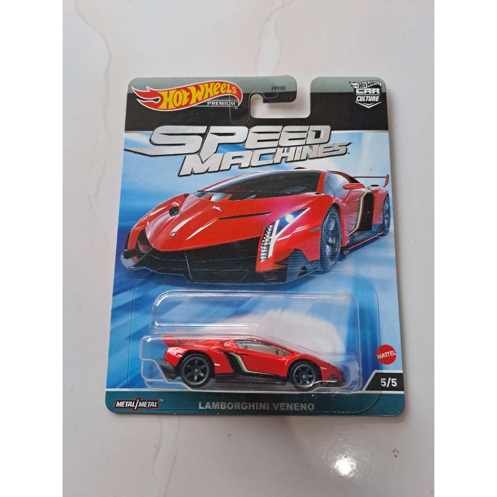 Hot Wheels Lamborghini Veneno