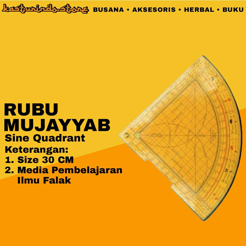 

Rubu Mujayyab Sine Quadrant (Media Pembelajaran Ilmu Falak / Astonomi) diameter 30 CM