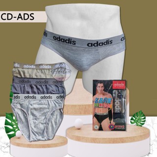 Celana Dalam Sempak Pria ADIDAS Murah ukuran M-XL
