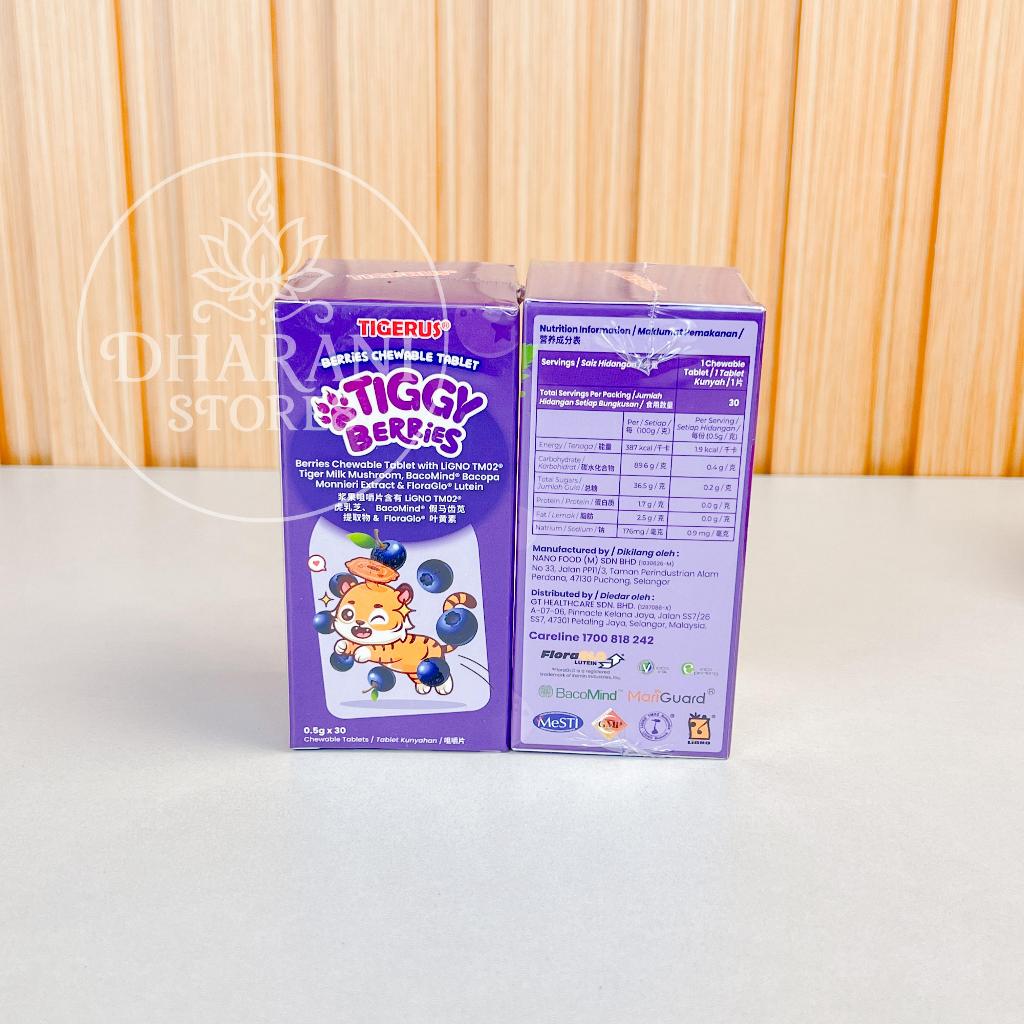 

TIGERUS Tiggy Berries Vitamin Mata, Otak, Nafsu Makan dan Imun Anak 100% Original