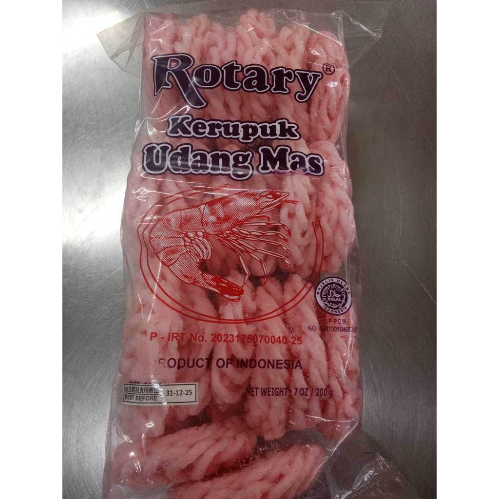 

ROTARY KRUPUK UDANG MAS 200GR