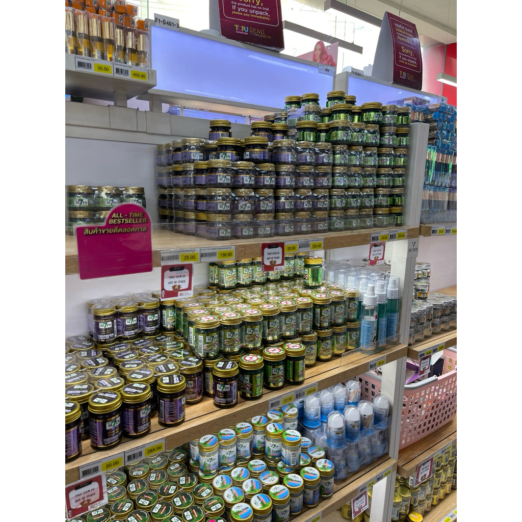 

LINK FULLPAY KECIL TOFU