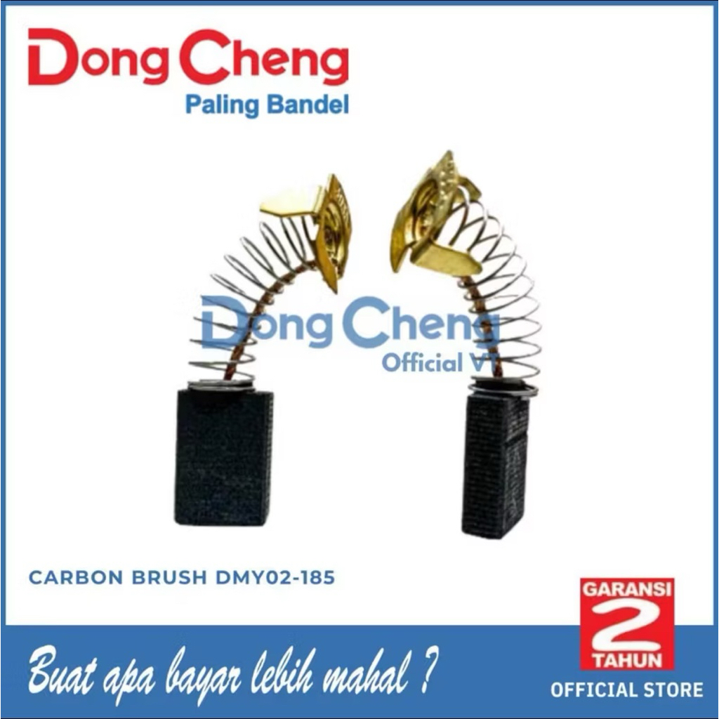 DongCheng Carbon Brush Circular Saw DMY185 DMY02-185