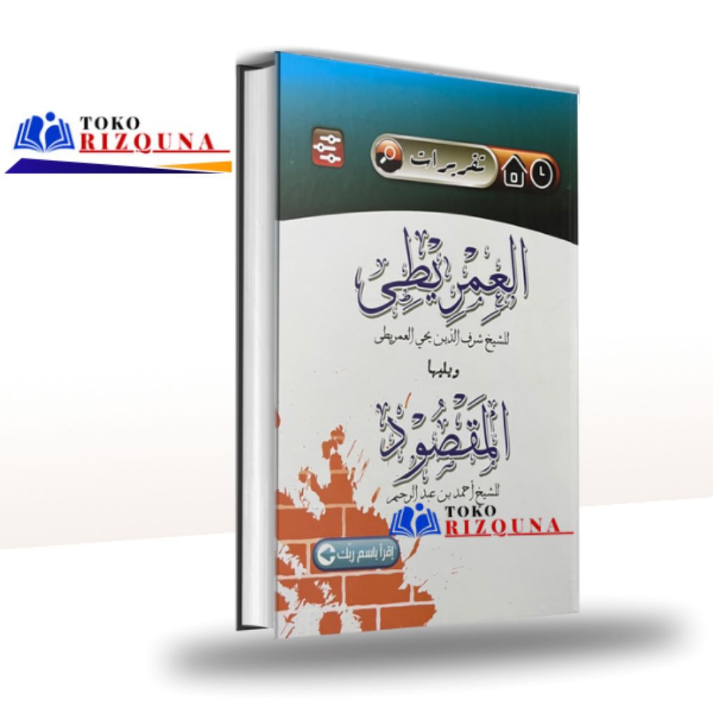 

Buku Tulis Imriti dan Maqsud Lirboyo Hard Cover