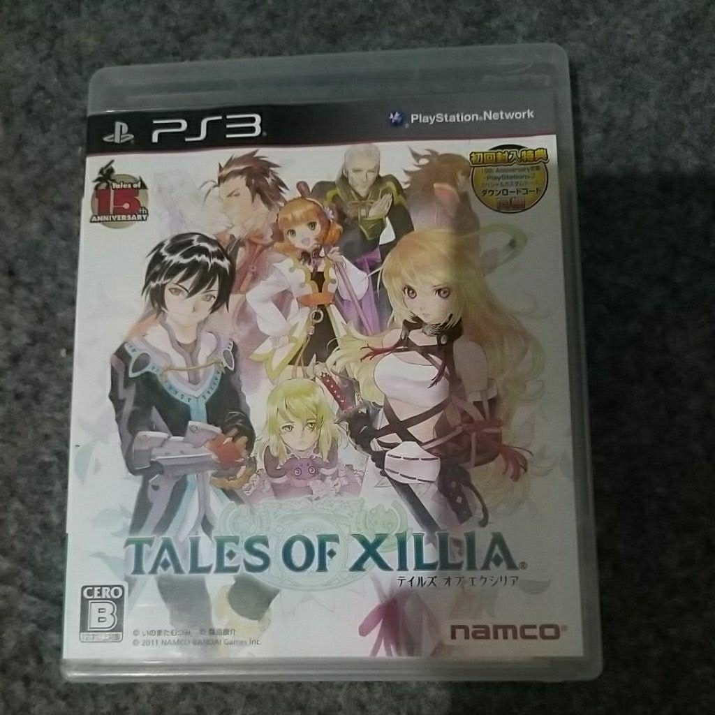 bd ps3 tales of xillia
