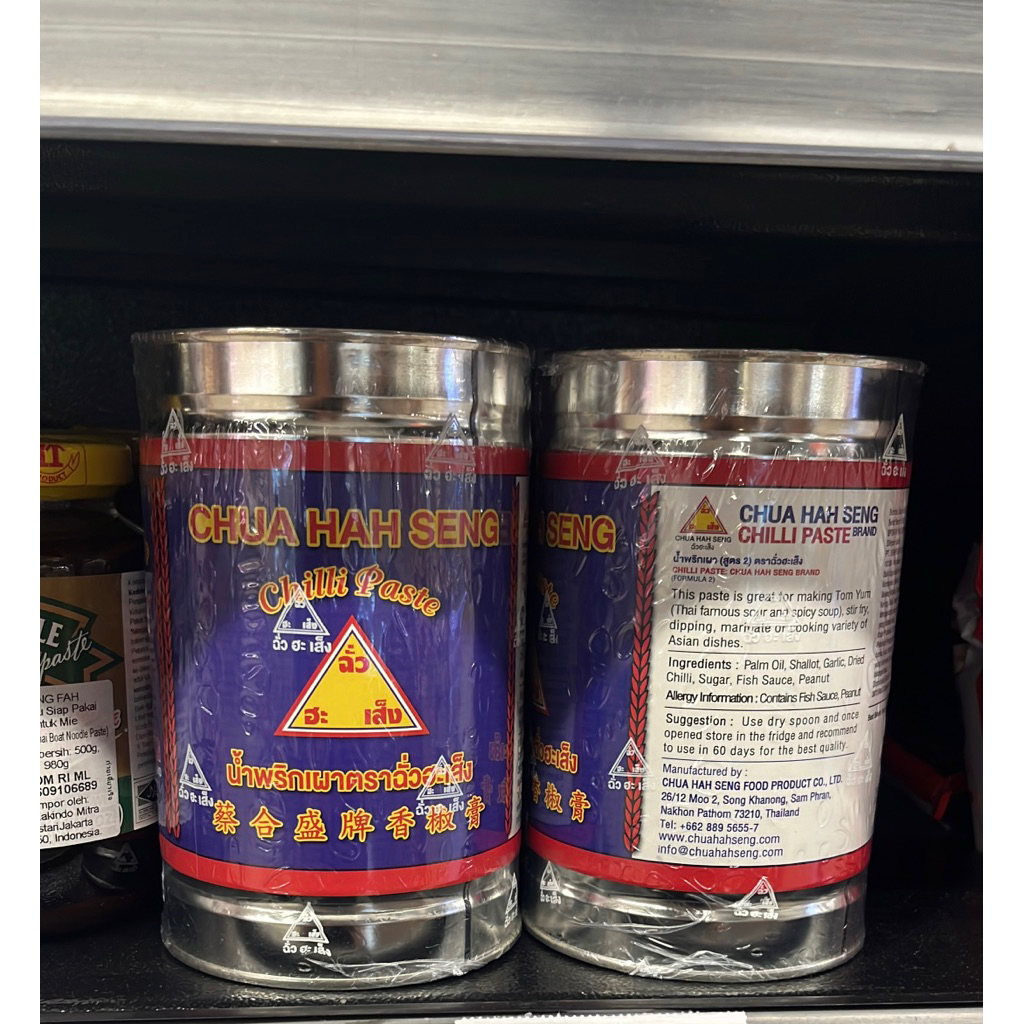 

chua hah seng chilli paste / saus tomyam thailand