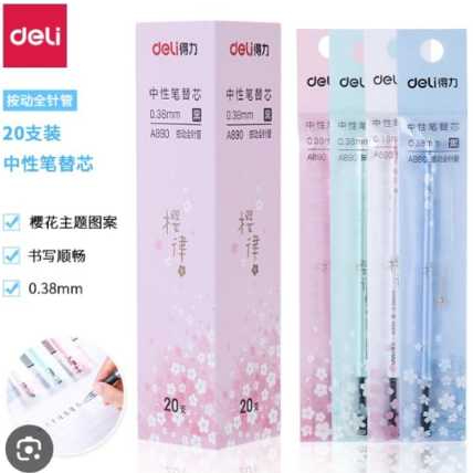 

Refill Pen Deli Motif Sakura