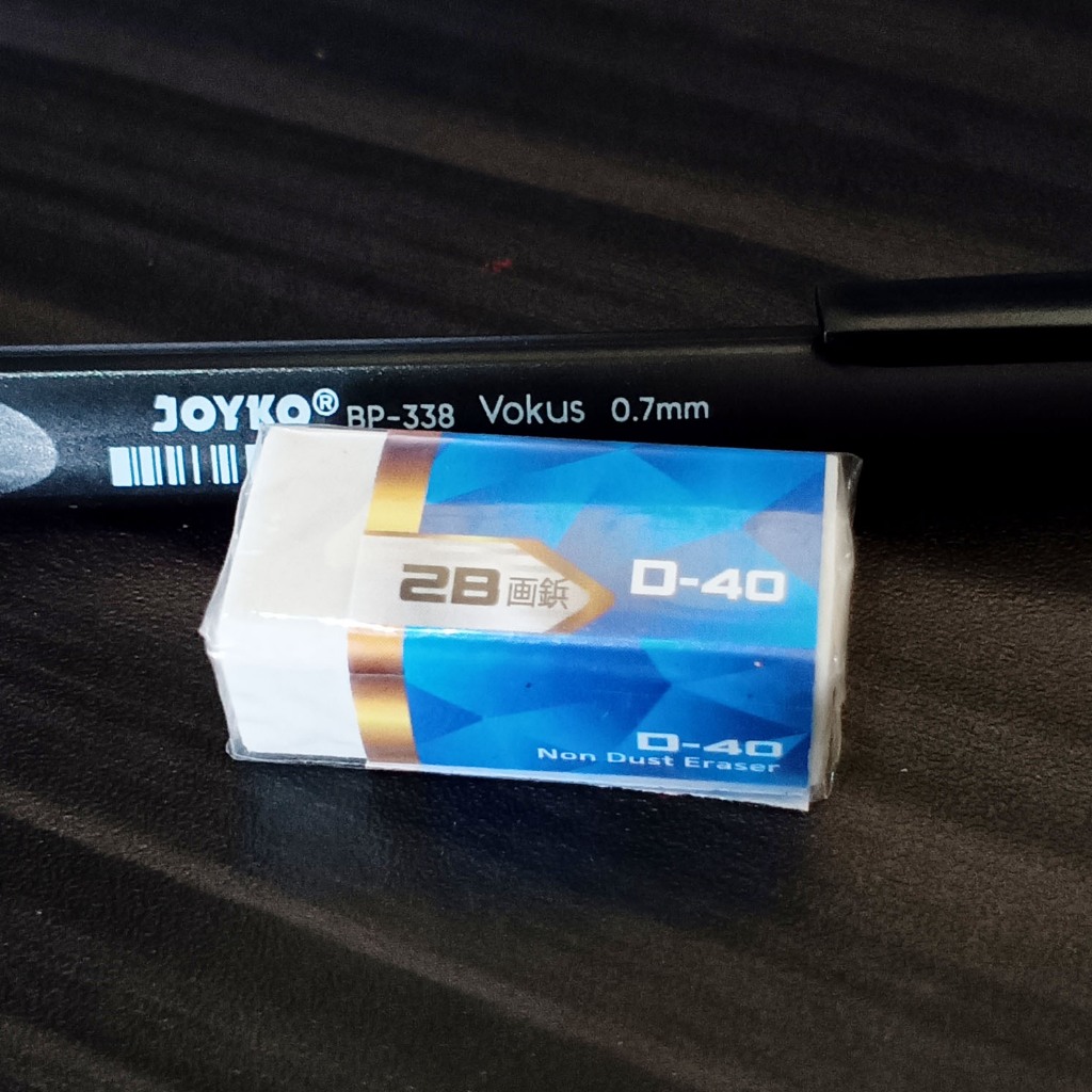 

TROLISTORE PEKALONGAN Z564 PENGHAPUS PENSIL 2B Davis Putih Kecil D-40